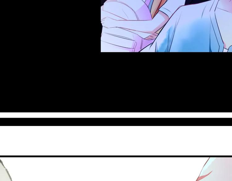 明星老哥请出招！韩漫全集-第28话 你在哪儿？无删减无遮挡章节图片 