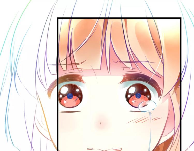 明星老哥请出招！韩漫全集-第28话 你在哪儿？无删减无遮挡章节图片 