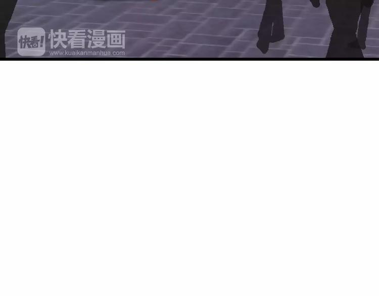 明星老哥请出招！韩漫全集-第28话 你在哪儿？无删减无遮挡章节图片 