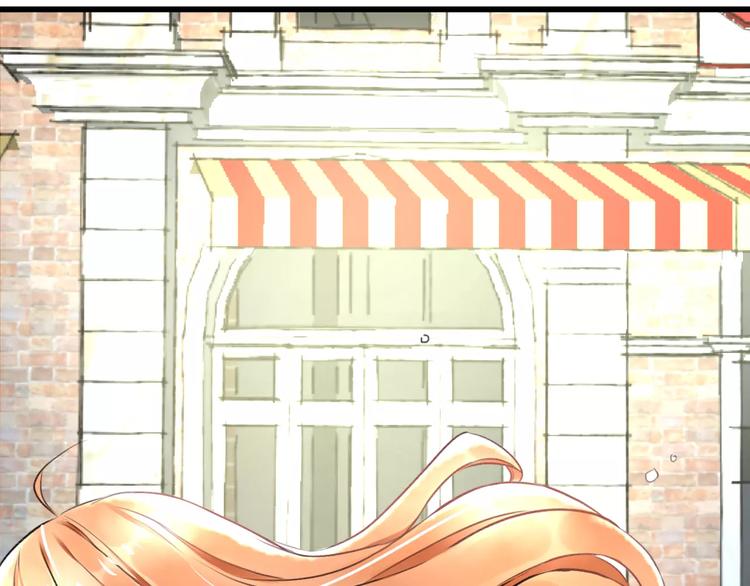 明星老哥请出招！韩漫全集-第28话 你在哪儿？无删减无遮挡章节图片 