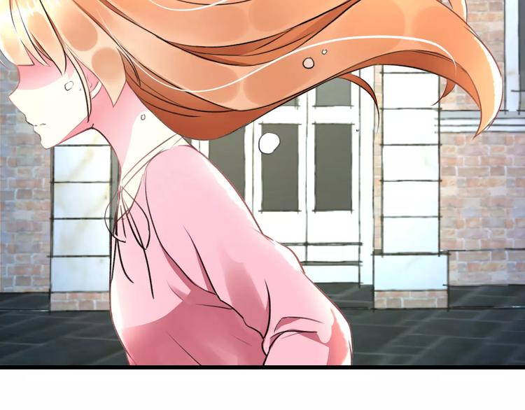 明星老哥请出招！韩漫全集-第28话 你在哪儿？无删减无遮挡章节图片 
