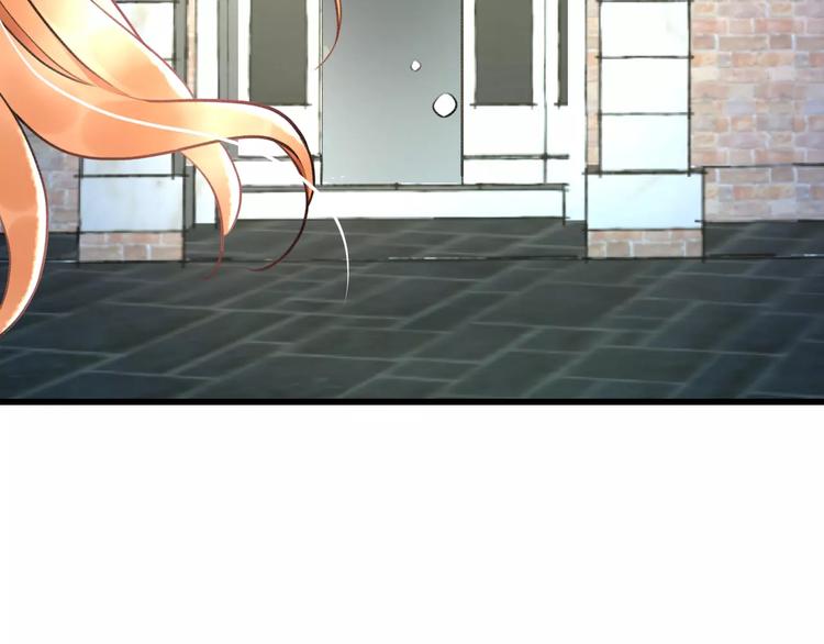 明星老哥请出招！韩漫全集-第28话 你在哪儿？无删减无遮挡章节图片 