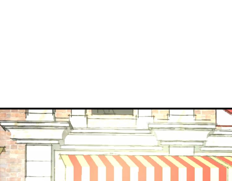 明星老哥请出招！韩漫全集-第28话 你在哪儿？无删减无遮挡章节图片 