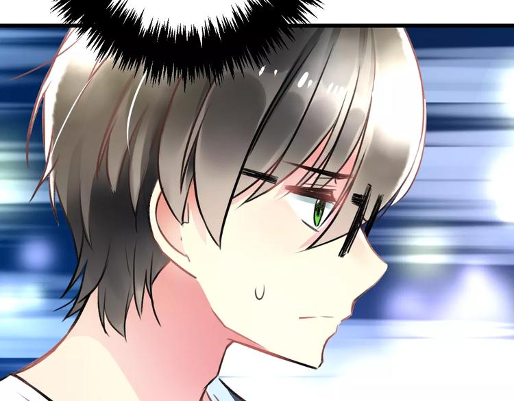明星老哥请出招！韩漫全集-第28话 你在哪儿？无删减无遮挡章节图片 