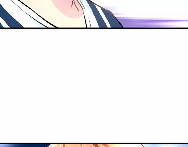 明星老哥请出招！韩漫全集-第28话 你在哪儿？无删减无遮挡章节图片 