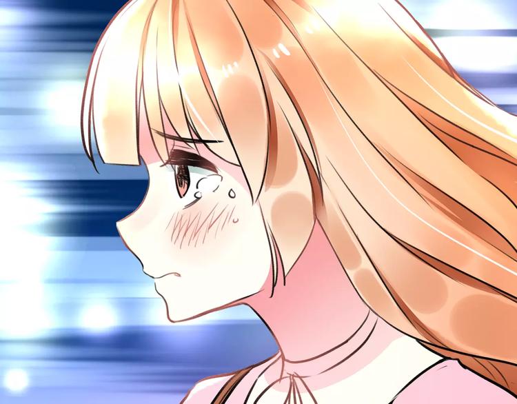 明星老哥请出招！韩漫全集-第28话 你在哪儿？无删减无遮挡章节图片 