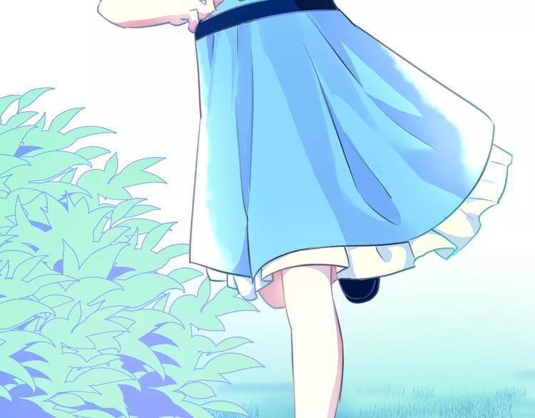 明星老哥请出招！韩漫全集-第29话 我所珍惜的无删减无遮挡章节图片 