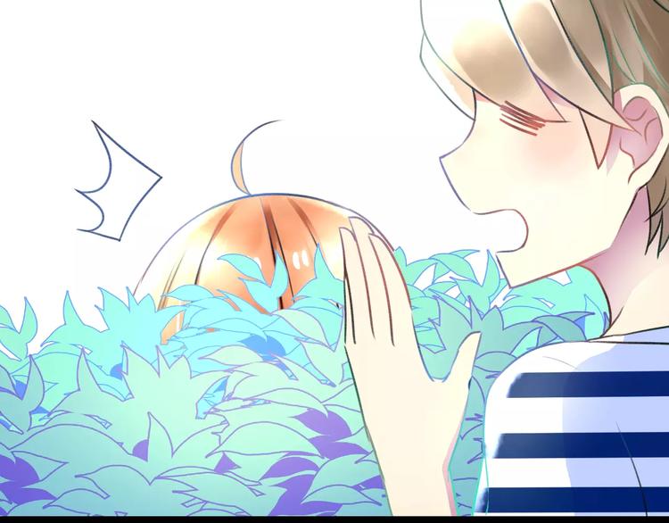 明星老哥请出招！韩漫全集-第29话 我所珍惜的无删减无遮挡章节图片 