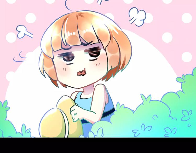 明星老哥请出招！韩漫全集-第29话 我所珍惜的无删减无遮挡章节图片 