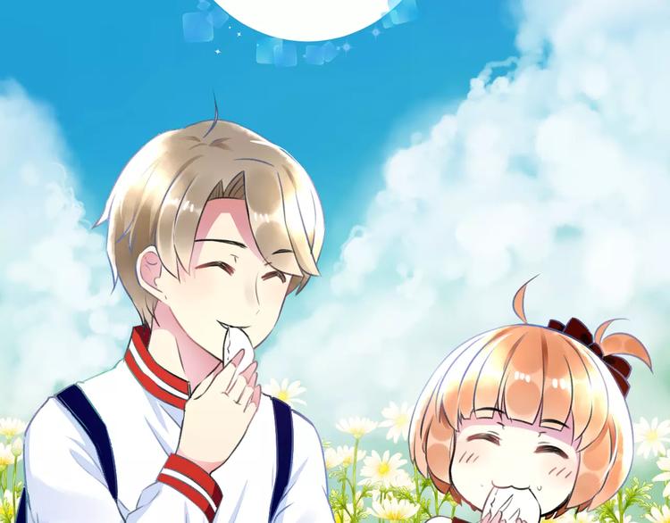 明星老哥请出招！韩漫全集-第29话 我所珍惜的无删减无遮挡章节图片 
