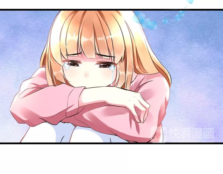 明星老哥请出招！韩漫全集-第29话 我所珍惜的无删减无遮挡章节图片 