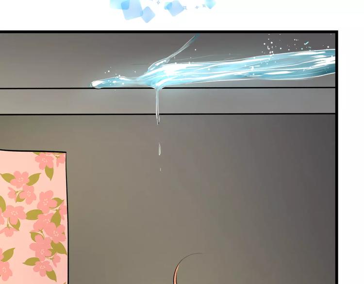 明星老哥请出招！韩漫全集-第29话 我所珍惜的无删减无遮挡章节图片 