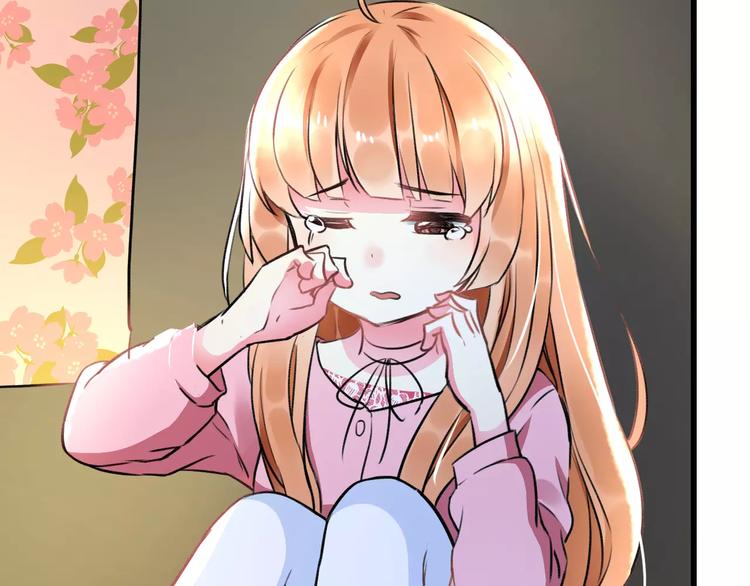 明星老哥请出招！韩漫全集-第29话 我所珍惜的无删减无遮挡章节图片 