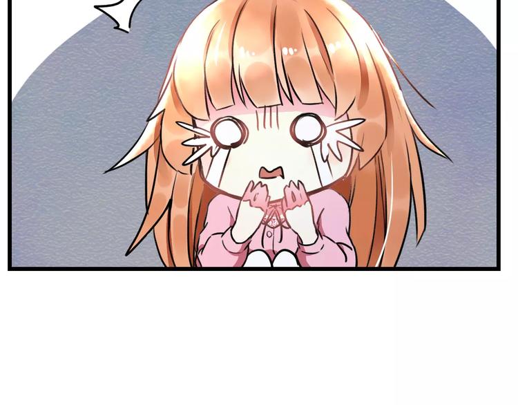 明星老哥请出招！韩漫全集-第29话 我所珍惜的无删减无遮挡章节图片 