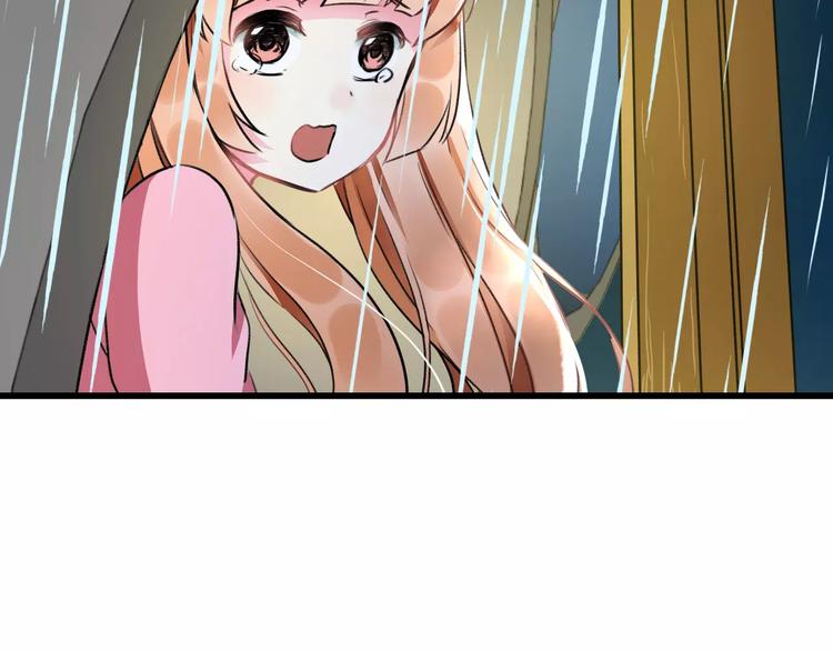 明星老哥请出招！韩漫全集-第29话 我所珍惜的无删减无遮挡章节图片 