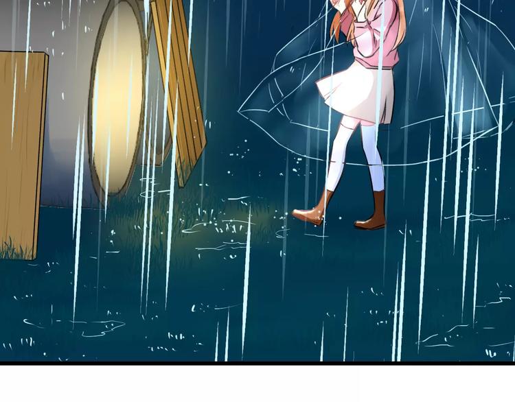 明星老哥请出招！韩漫全集-第29话 我所珍惜的无删减无遮挡章节图片 