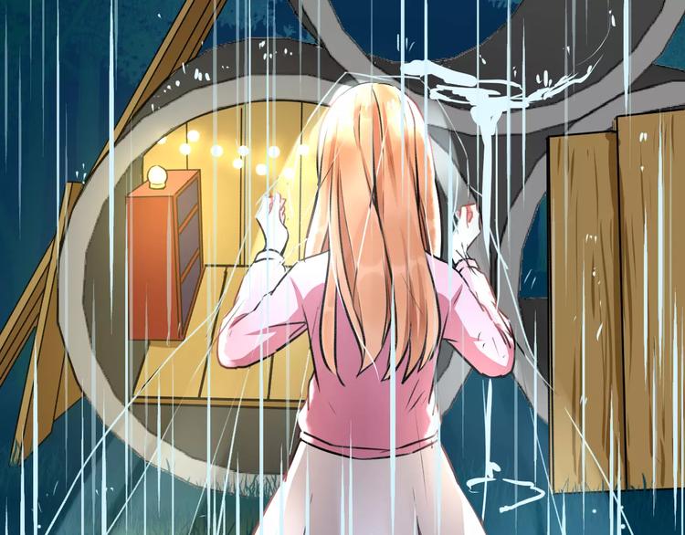 明星老哥请出招！韩漫全集-第29话 我所珍惜的无删减无遮挡章节图片 