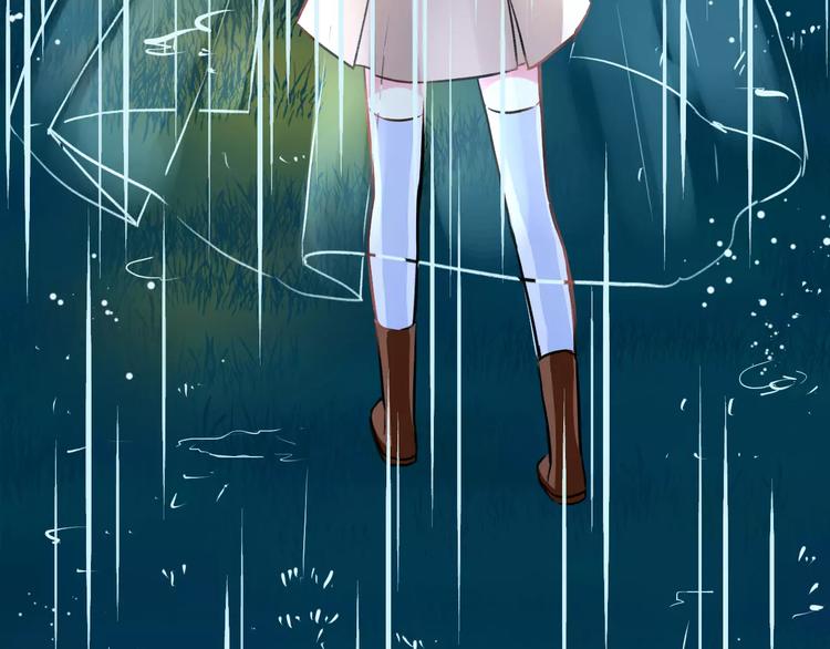 明星老哥请出招！韩漫全集-第29话 我所珍惜的无删减无遮挡章节图片 