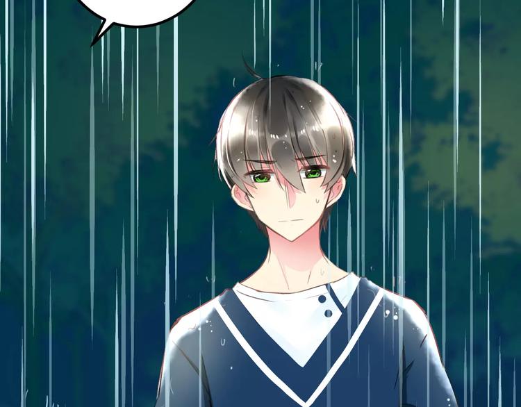 明星老哥请出招！韩漫全集-第29话 我所珍惜的无删减无遮挡章节图片 