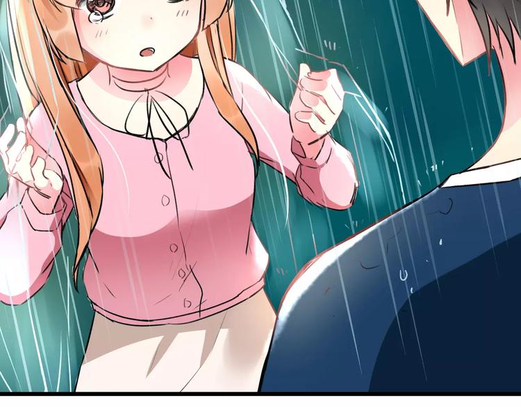 明星老哥请出招！韩漫全集-第29话 我所珍惜的无删减无遮挡章节图片 