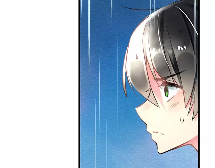明星老哥请出招！韩漫全集-第29话 我所珍惜的无删减无遮挡章节图片 