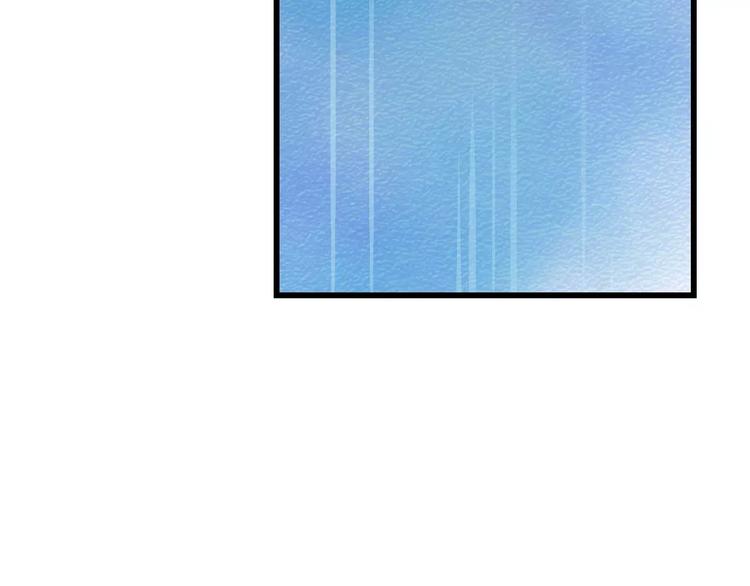 明星老哥请出招！韩漫全集-第29话 我所珍惜的无删减无遮挡章节图片 
