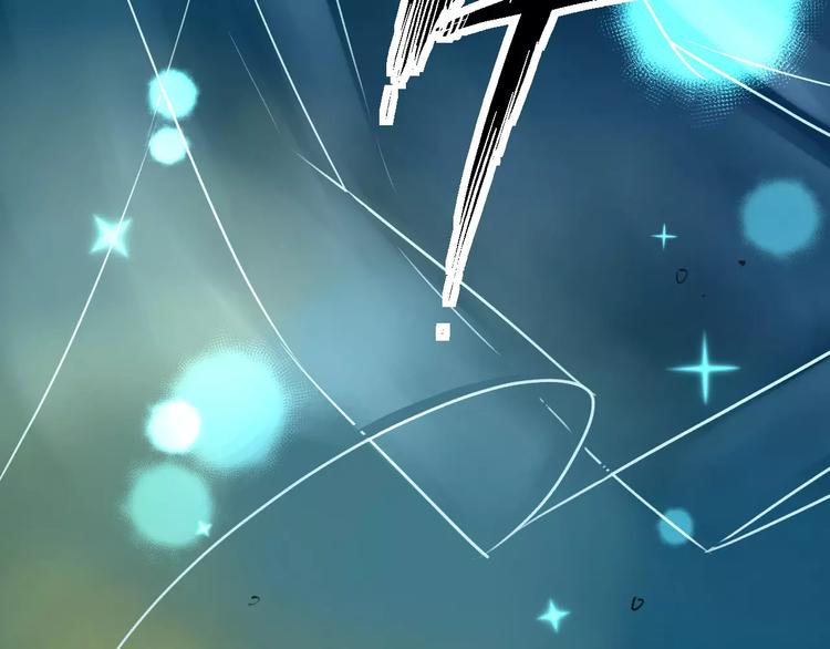 明星老哥请出招！韩漫全集-第29话 我所珍惜的无删减无遮挡章节图片 