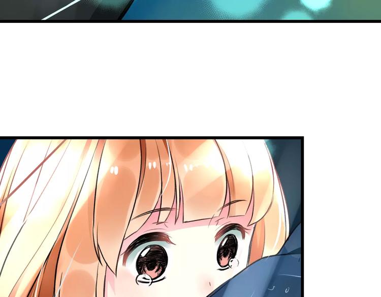 明星老哥请出招！韩漫全集-第29话 我所珍惜的无删减无遮挡章节图片 