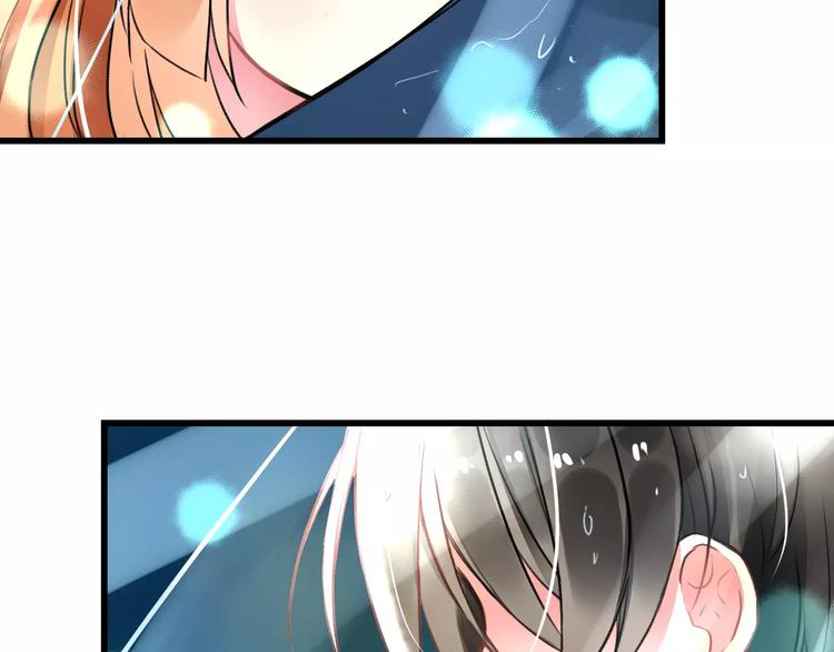 明星老哥请出招！韩漫全集-第29话 我所珍惜的无删减无遮挡章节图片 