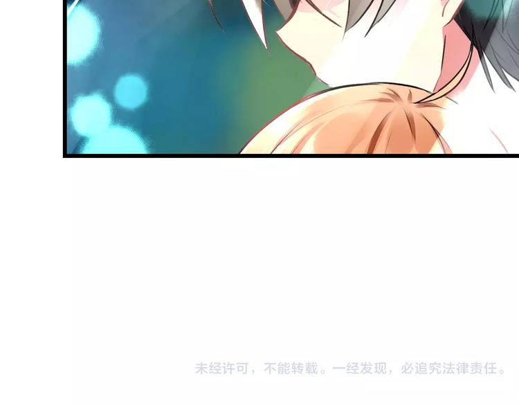 明星老哥请出招！韩漫全集-第29话 我所珍惜的无删减无遮挡章节图片 