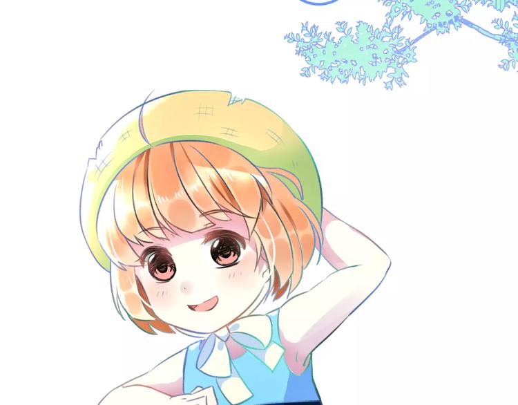 明星老哥请出招！韩漫全集-第29话 我所珍惜的无删减无遮挡章节图片 