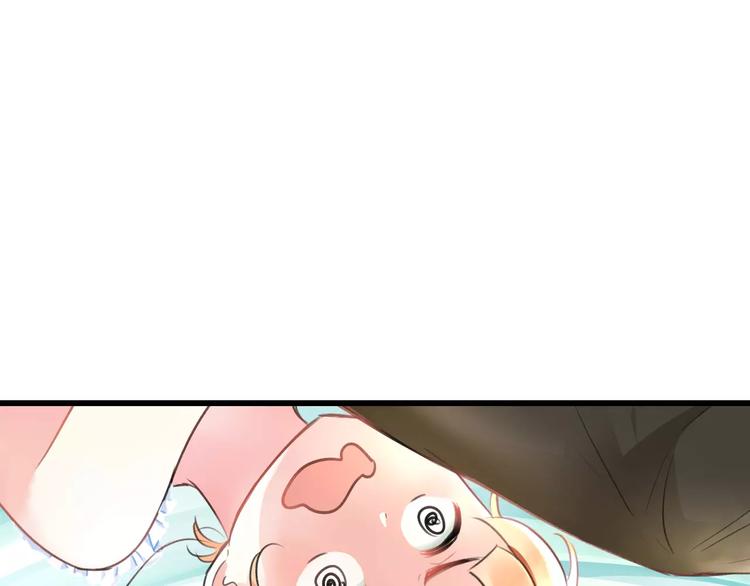 明星老哥请出招！韩漫全集-第3话 看谁的招数厉害无删减无遮挡章节图片 