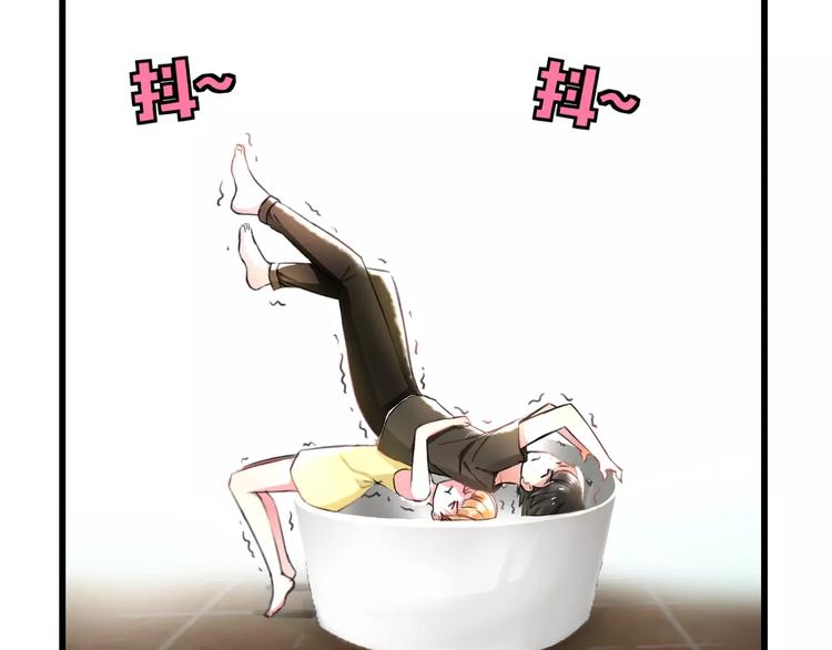 明星老哥请出招！韩漫全集-第3话 看谁的招数厉害无删减无遮挡章节图片 
