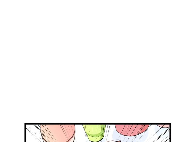 明星老哥请出招！韩漫全集-第3话 看谁的招数厉害无删减无遮挡章节图片 