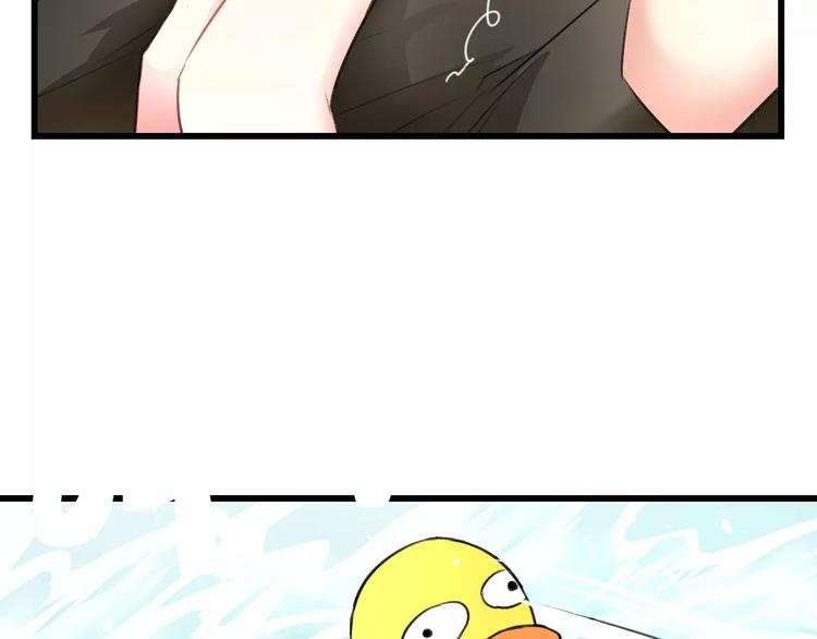 明星老哥请出招！韩漫全集-第3话 看谁的招数厉害无删减无遮挡章节图片 