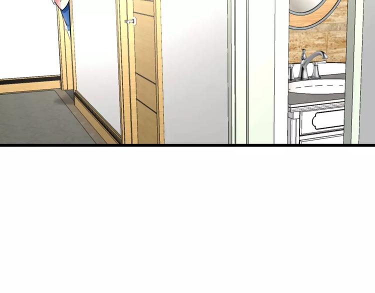 明星老哥请出招！韩漫全集-第3话 看谁的招数厉害无删减无遮挡章节图片 