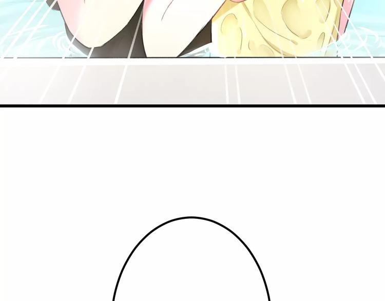 明星老哥请出招！韩漫全集-第3话 看谁的招数厉害无删减无遮挡章节图片 