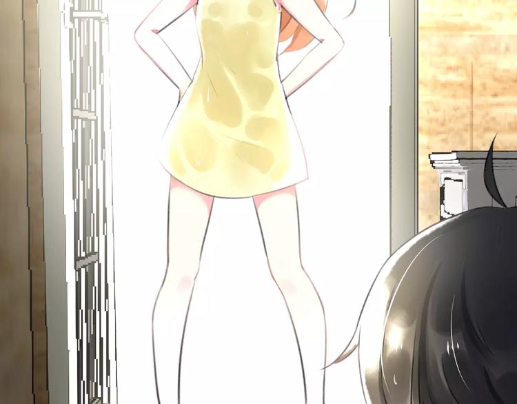 明星老哥请出招！韩漫全集-第3话 看谁的招数厉害无删减无遮挡章节图片 