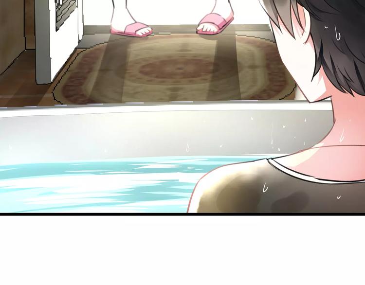 明星老哥请出招！韩漫全集-第3话 看谁的招数厉害无删减无遮挡章节图片 