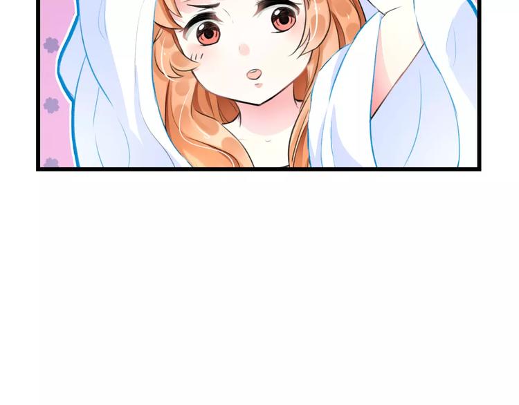 明星老哥请出招！韩漫全集-第3话 看谁的招数厉害无删减无遮挡章节图片 
