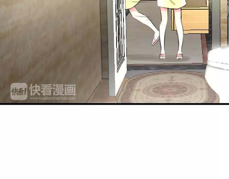 明星老哥请出招！韩漫全集-第3话 看谁的招数厉害无删减无遮挡章节图片 