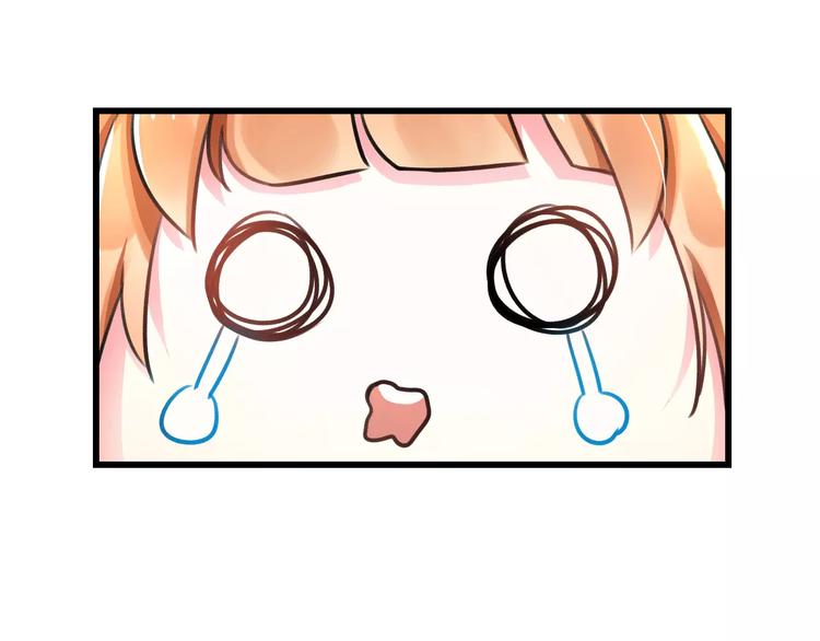 明星老哥请出招！韩漫全集-第3话 看谁的招数厉害无删减无遮挡章节图片 