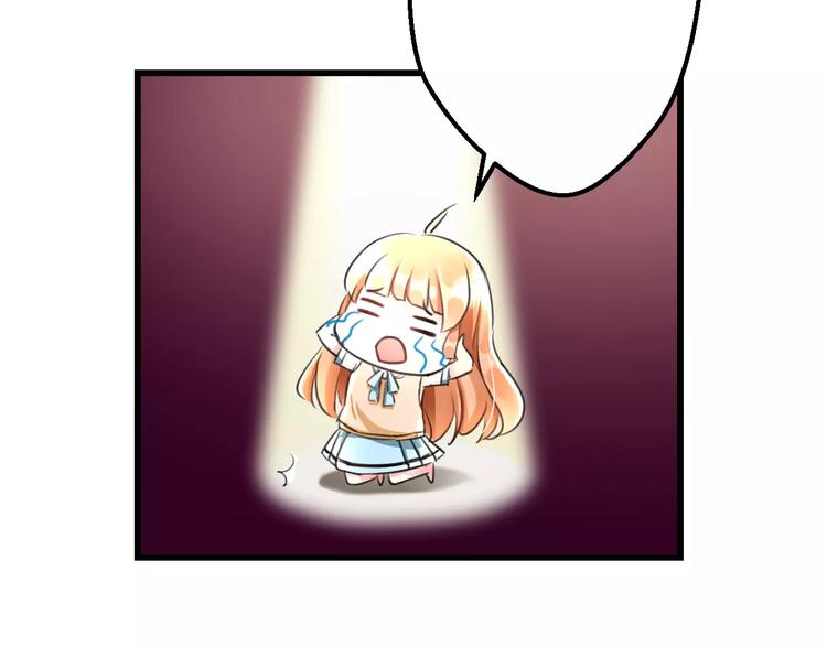明星老哥请出招！韩漫全集-第3话 看谁的招数厉害无删减无遮挡章节图片 