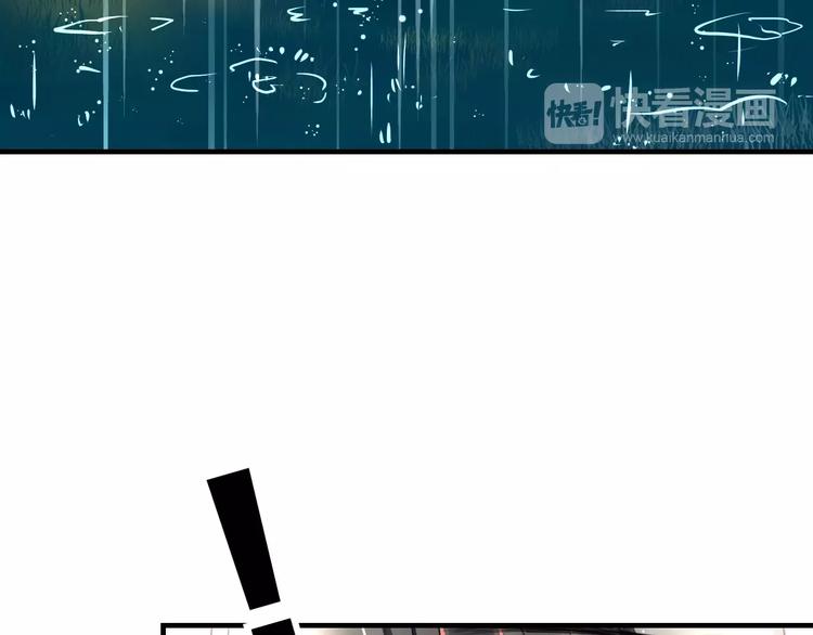 明星老哥请出招！韩漫全集-第30话 坦白无删减无遮挡章节图片 