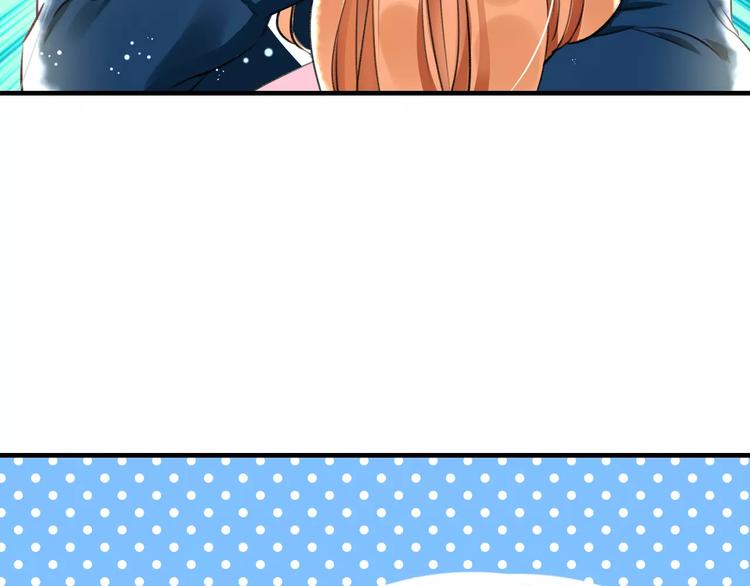 明星老哥请出招！韩漫全集-第30话 坦白无删减无遮挡章节图片 