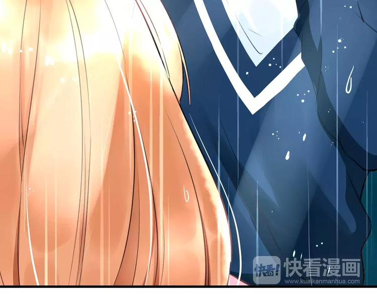 明星老哥请出招！韩漫全集-第30话 坦白无删减无遮挡章节图片 