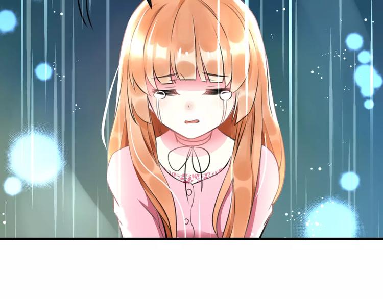 明星老哥请出招！韩漫全集-第30话 坦白无删减无遮挡章节图片 