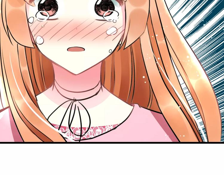 明星老哥请出招！韩漫全集-第30话 坦白无删减无遮挡章节图片 
