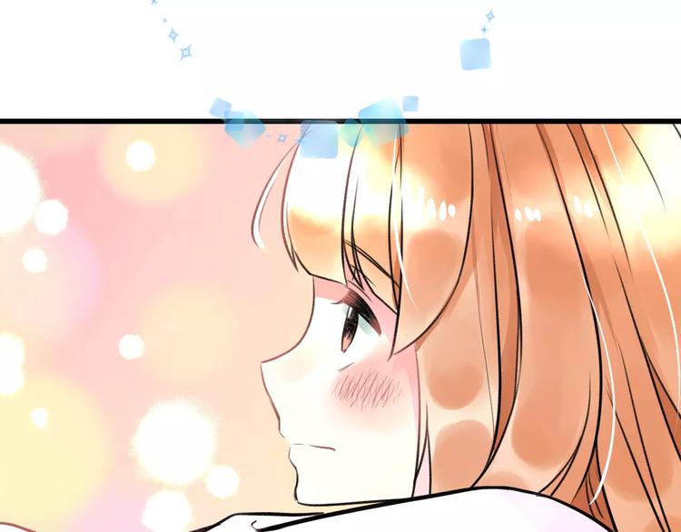 明星老哥请出招！韩漫全集-第30话 坦白无删减无遮挡章节图片 