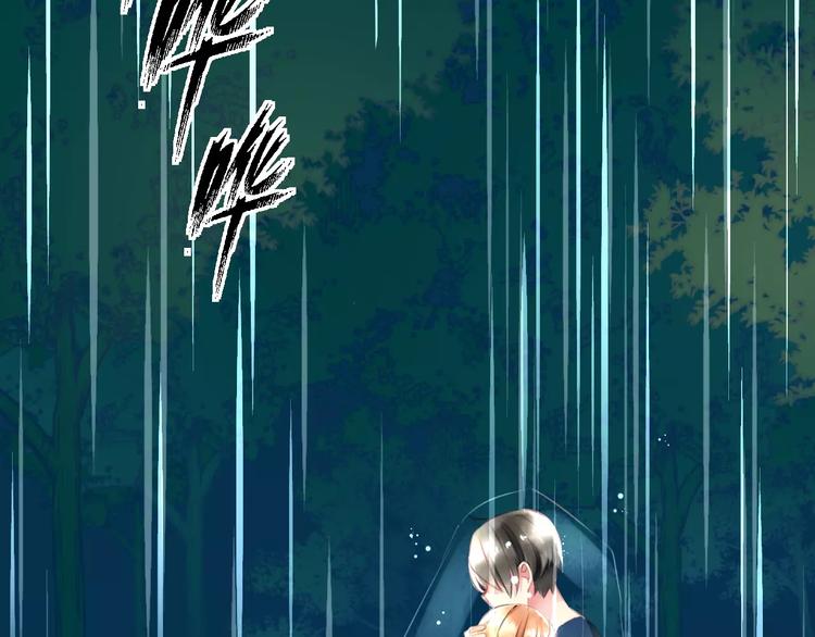 明星老哥请出招！韩漫全集-第30话 坦白无删减无遮挡章节图片 